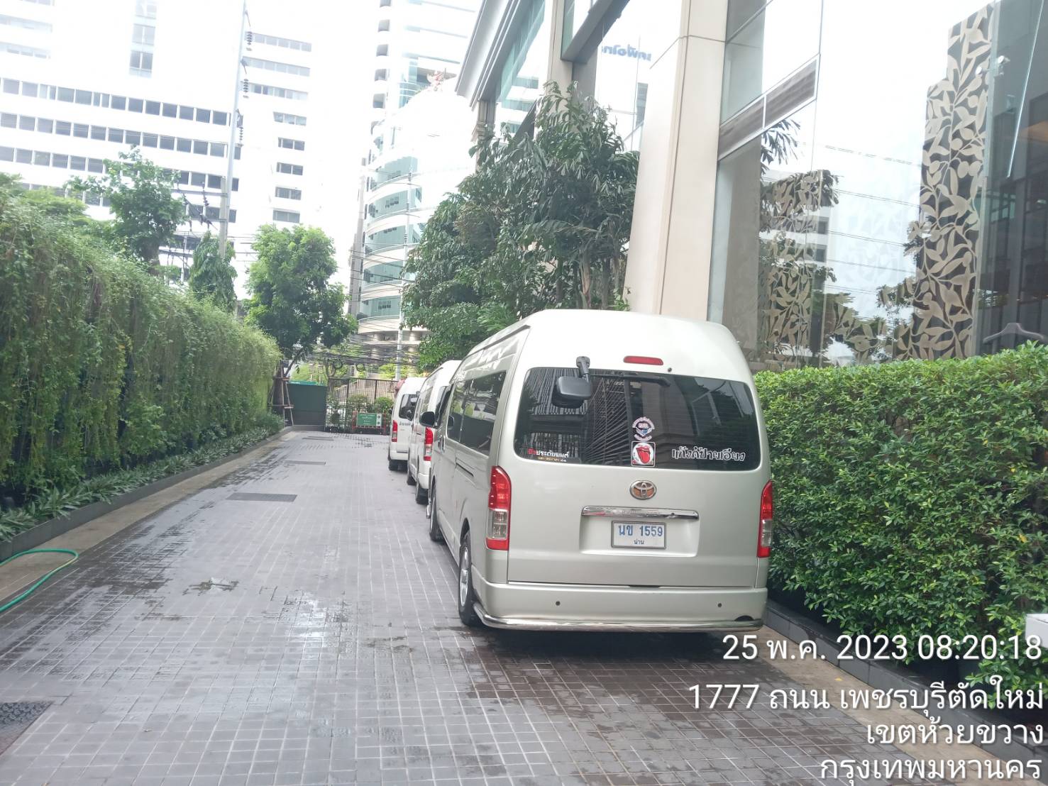 JT Limousine 10